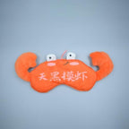 Cute Cartoon Plush Eye Mask for Sleeping (13) - Image 7