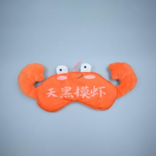 Cute Cartoon Plush Eye Mask for Sleeping (13) - Image 7