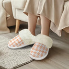 Cotton Slippers With Fluffy Edges House Slippers - Image 2