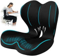 Seat Cushion for Office Chair, Ergonomic Cushion with Lumbar Support Pillow by Unknown