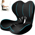 Memory Foam Seat Cushion for Office Chair and Car Seat by Unknown