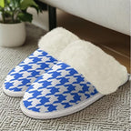 Cotton Slippers With Fluffy Edges House Slippers - Image 4